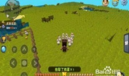 迷你世界新引擎爆料视频,震撼爆料视频深度解析