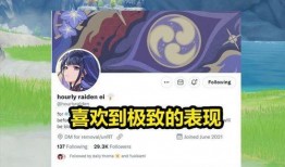 原神38卡池爆料最新